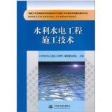 中国建设工程学院毕业证学历办理官网查询【加99825918QQ】2015年01月15日★538 - 所有类别 - 亚马逊