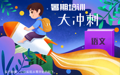 山东2025年一级建造师报名时间