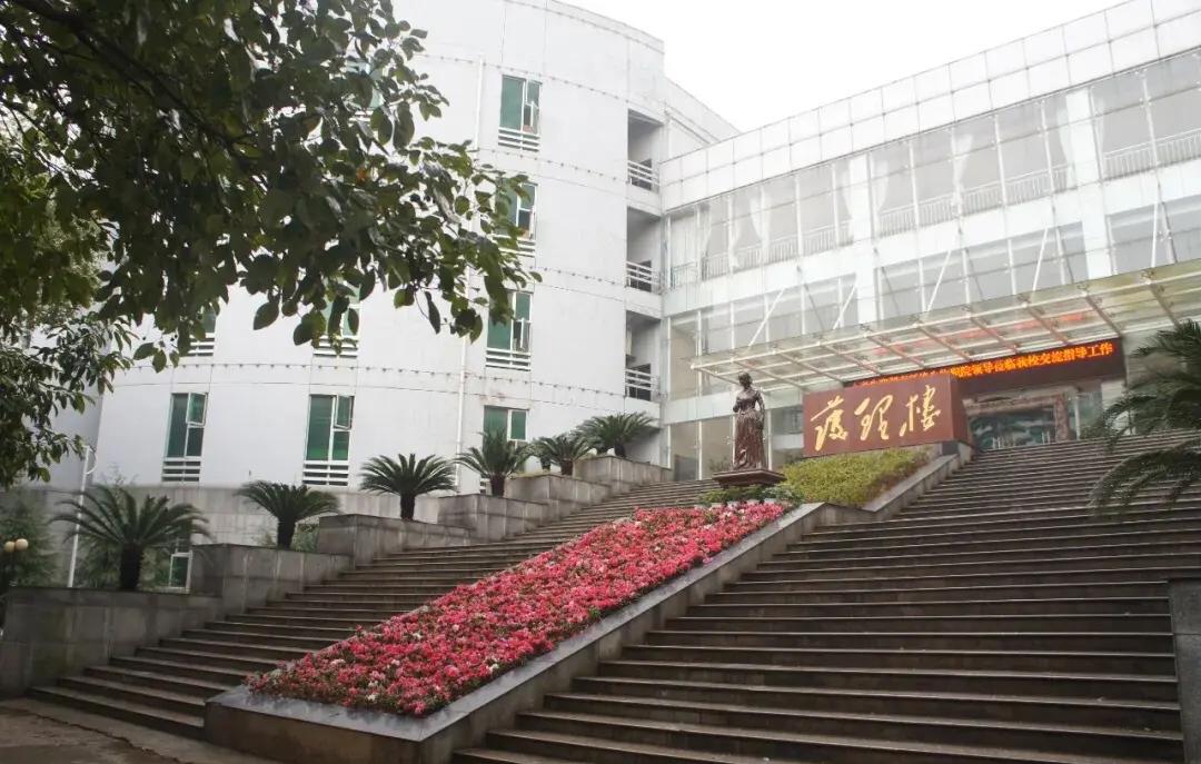 湖南水利水电建设工程学校概览