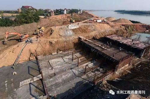 水利水电工程混凝土施工技术