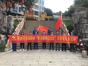 中国水利水电第十二工程局
