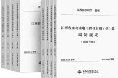产品信息