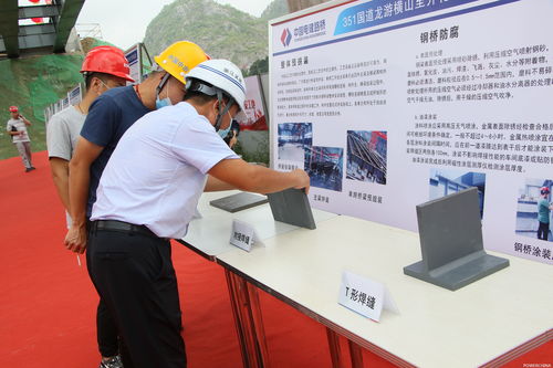 中国水利水电第十二工程局 水利水电工程的建设者与创新者